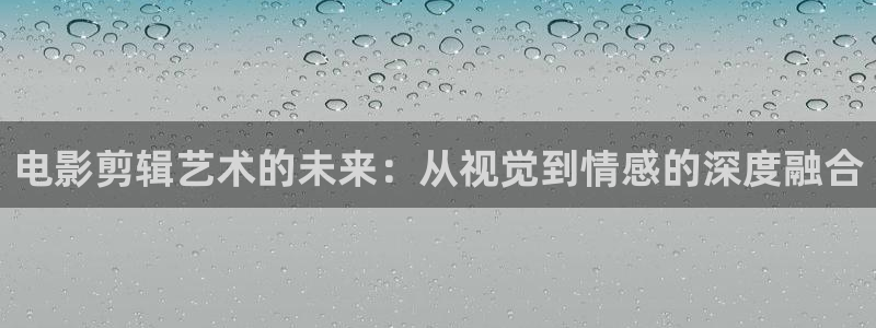 午夜極速影院被窩看片
