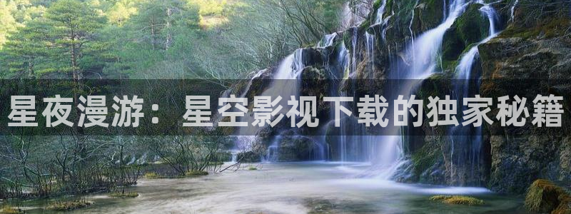 極速影院在線觀看