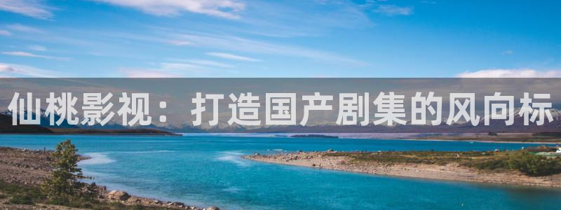極速影院6080