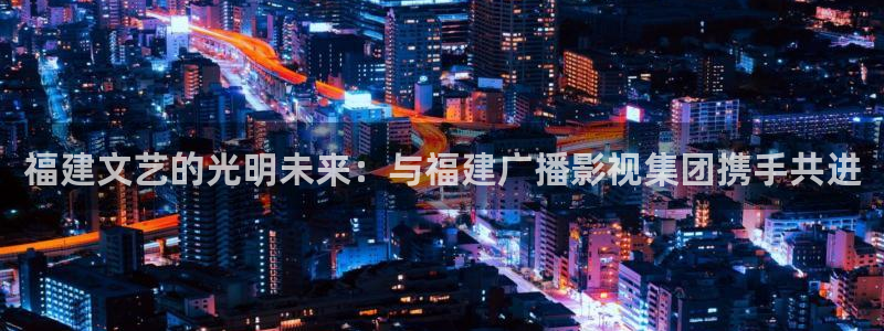 極速影視在線看電視